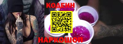 первитин Кумертау