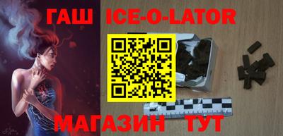 экстази Кунгур