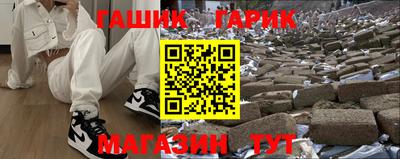 экстази Кунгур