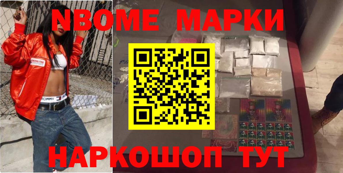 Ивантеевка  LSD-25 экстази кислота  Лсд 25 экстази кислота  Лсд 25 экстази  Вход с VPN 